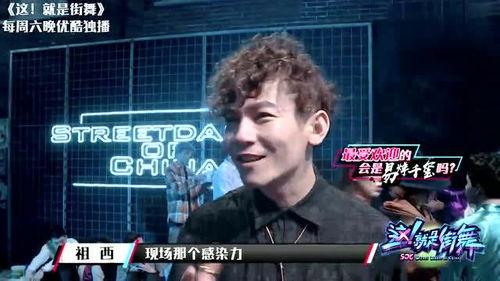 吃瓜群众的经典吃瓜评论,揭秘娱乐圈那些事儿