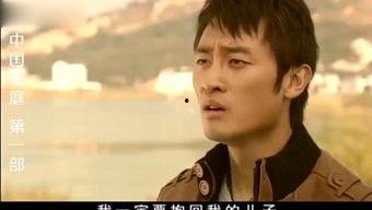 黎明吃瓜解说视频,揭秘娱乐圈幕后真相