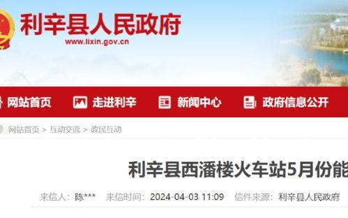 吃瓜网站官方入口,带你畅游娱乐圈的幕后风云