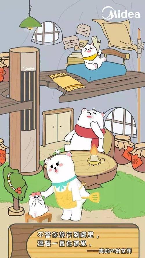 吃方瓜的文案,探寻独特风味，尽享味蕾盛宴