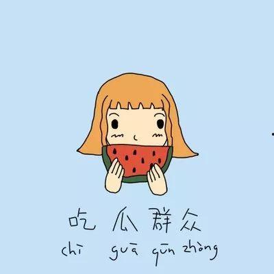 吃瓜群众吃瓜不打烊,揭秘娱乐圈幕后风云