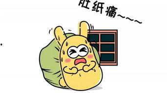 有名的吃瓜群众,揭秘娱乐圈幕后真相